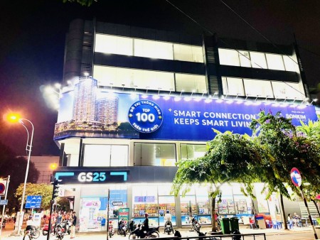 Khai trương CHDV cao cấp ngay GS25, giáp Bình Thạnh, gần HUTECH, Hồng Bàng, UEF