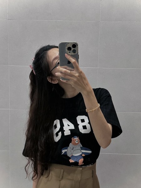 Gia Hân