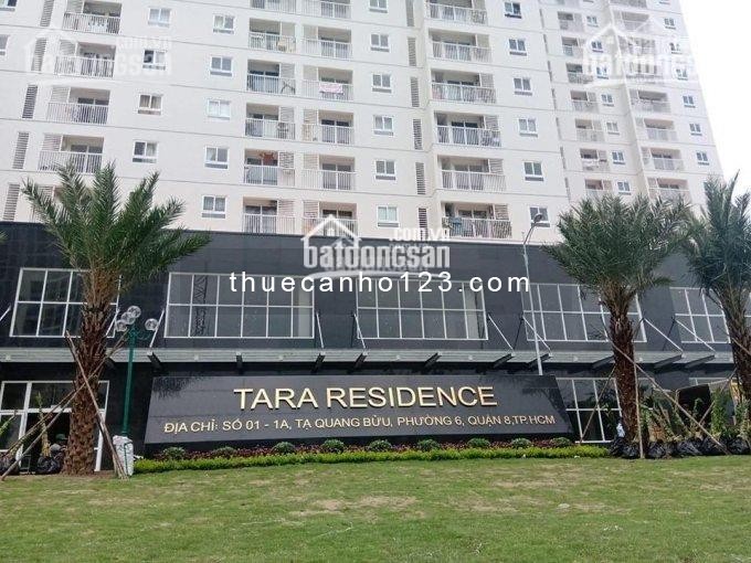 Tara Quận 8 có căn hộ tầng cao cần cho thuê giá 6.8 triệu/tháng, dtsd 85m2, chưa nội thất
