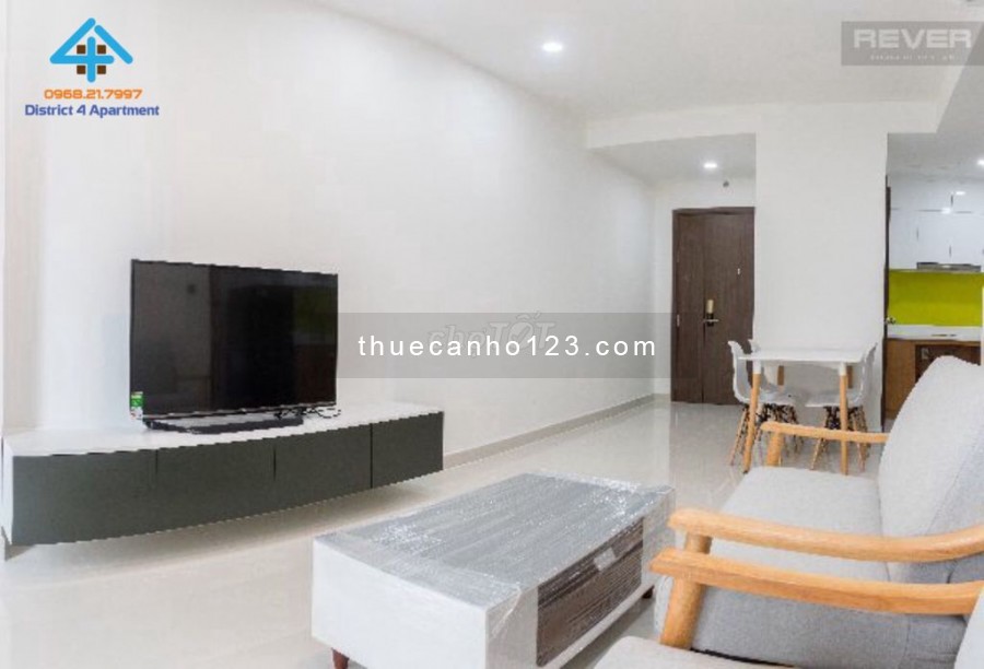 Cho thuê căn hộ Saigon Royal Residence 82m2, 2 Phòng ngủ, 2 Phòng tắm có bồn tắm
