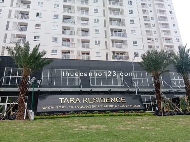 Cần cho thuê gấp căn hộ Tara Q8, dt 73m2, 2 phòng ngủ nhà rộng thoáng mát, nhà có nội thất đầy đủ