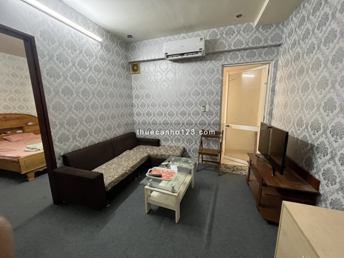 Cho thuê căn hộ Phú Thạnh 2pn, 90m2, giá 8tr5. Liên hệ: 0562716418