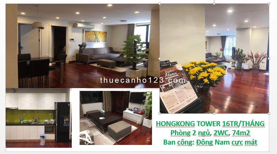Cho thuê chung cư HongKong Tower, 2 ngủ 2vs chỉ 16tr, BC Đông Nam mát mẻ