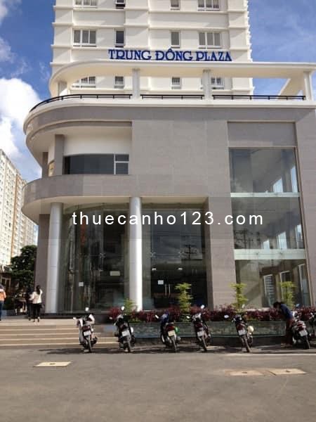 Cho thuê căn hộ Trung Đông Plaza Tân Phú, 2 phòng, có nội thất, 7tr5