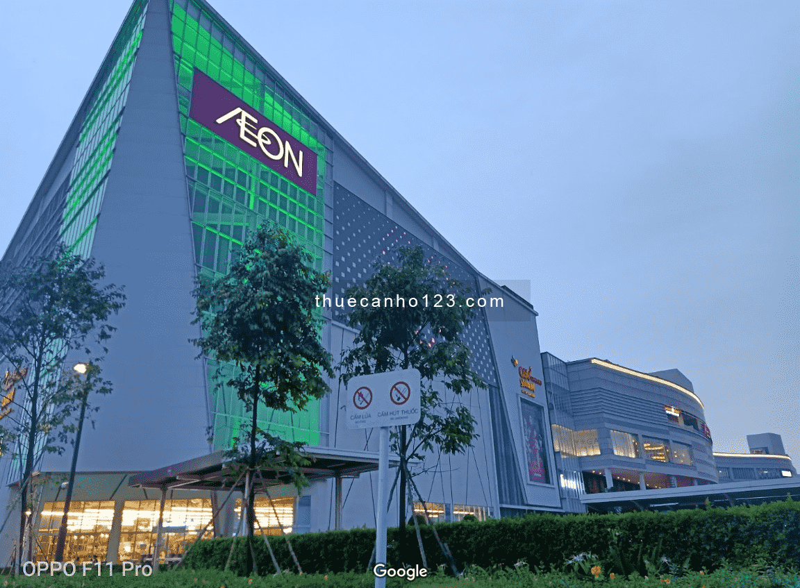 AEON Mall Bình Tân