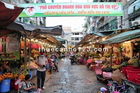 Hồ Thị Kỷ