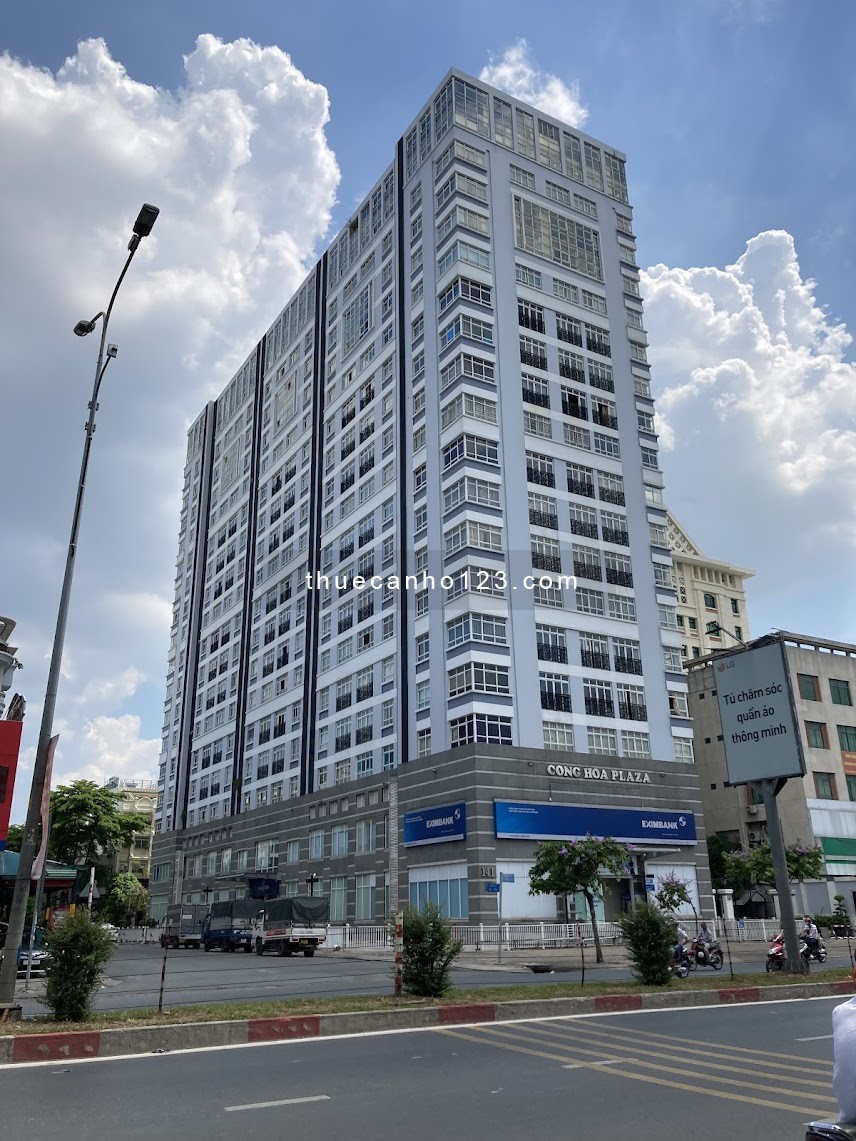 Cho thuê cộng hoà plaza Tân Bình 75m2, 2pn2wc, Đầy đủ nội thất, nhà đẹp ở ngay