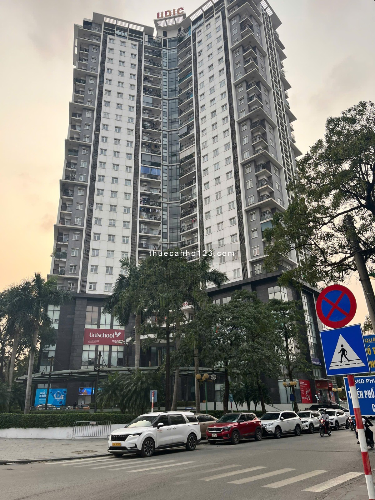 Cho thuê căn hộ 94 m2, 2PN, Chung cư Trung Yên Plaza, quận Cầu Giấy