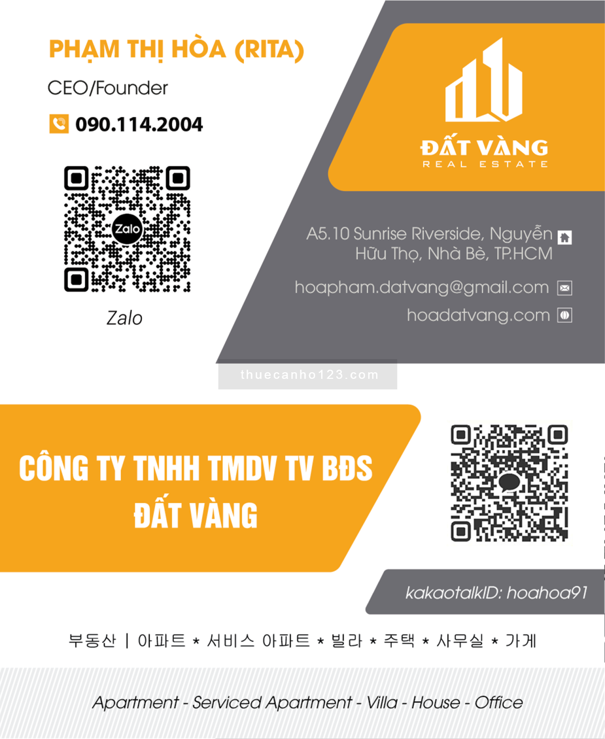 Cho thuê Saigon South Residences (SSR) 2–3PN, nhiều lựa chọn đang trống