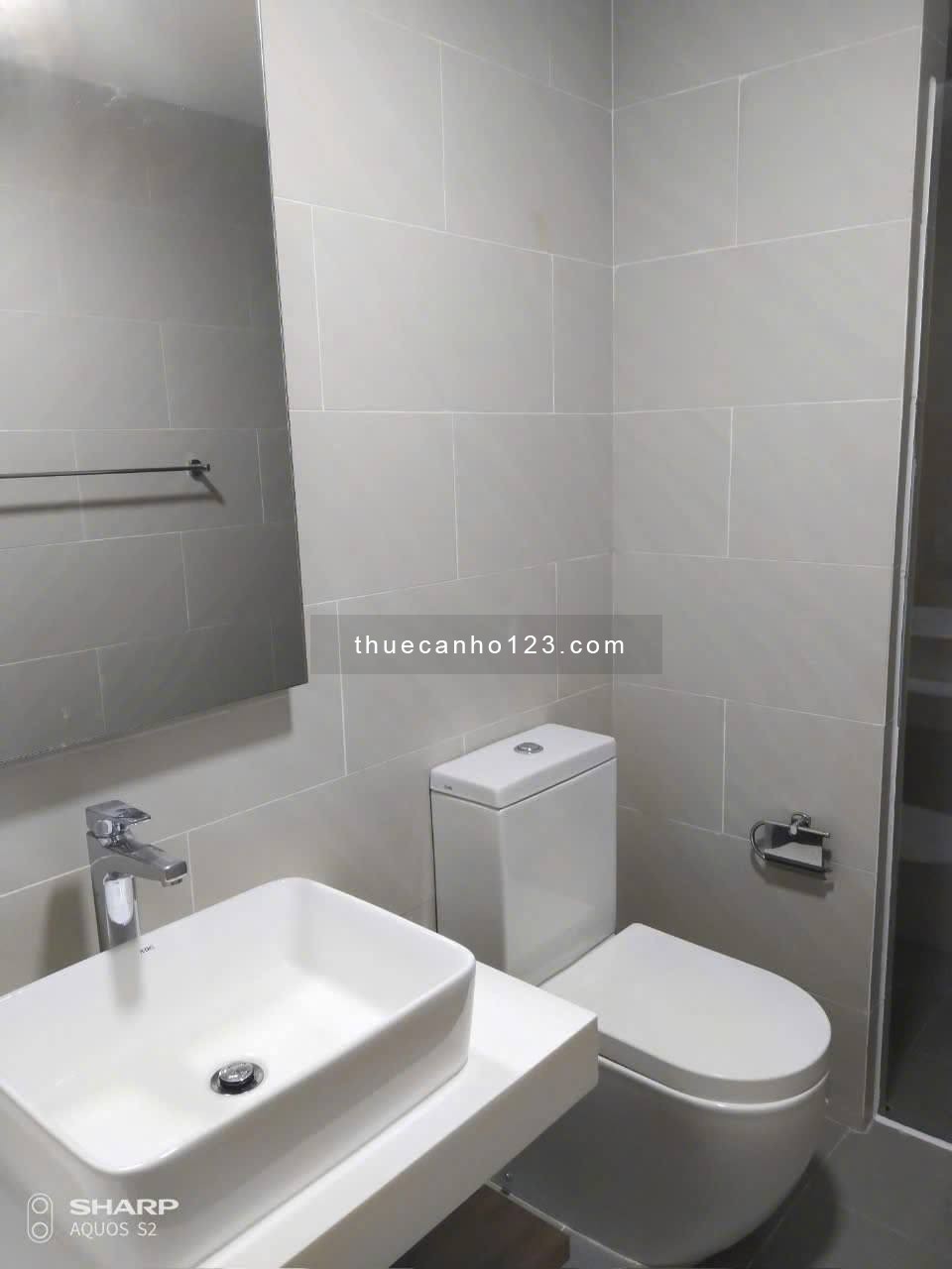 Cho thuê căn hộ 2PN 2WC tại Palm Heights, 80m2, 15 triệu VND, 0909550614