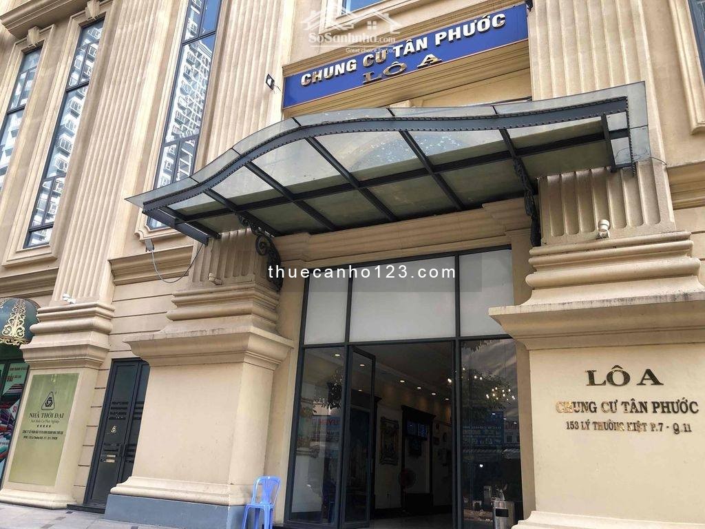Chính Chủ Cho Thuê Tân Phước Plaza Q11. Giá 12tr/th/căn 2PN