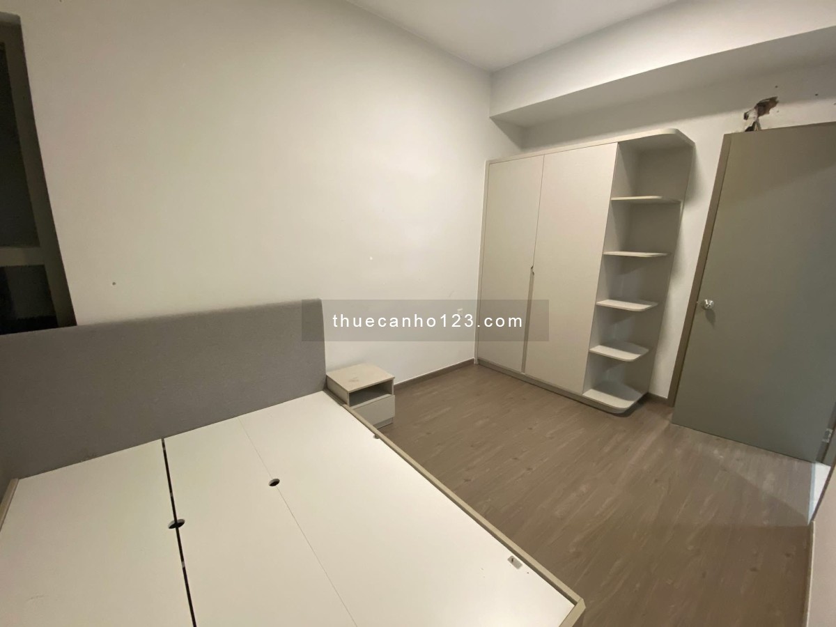 Can Hộ (2pn - 2wc) Diện Tích 69m2