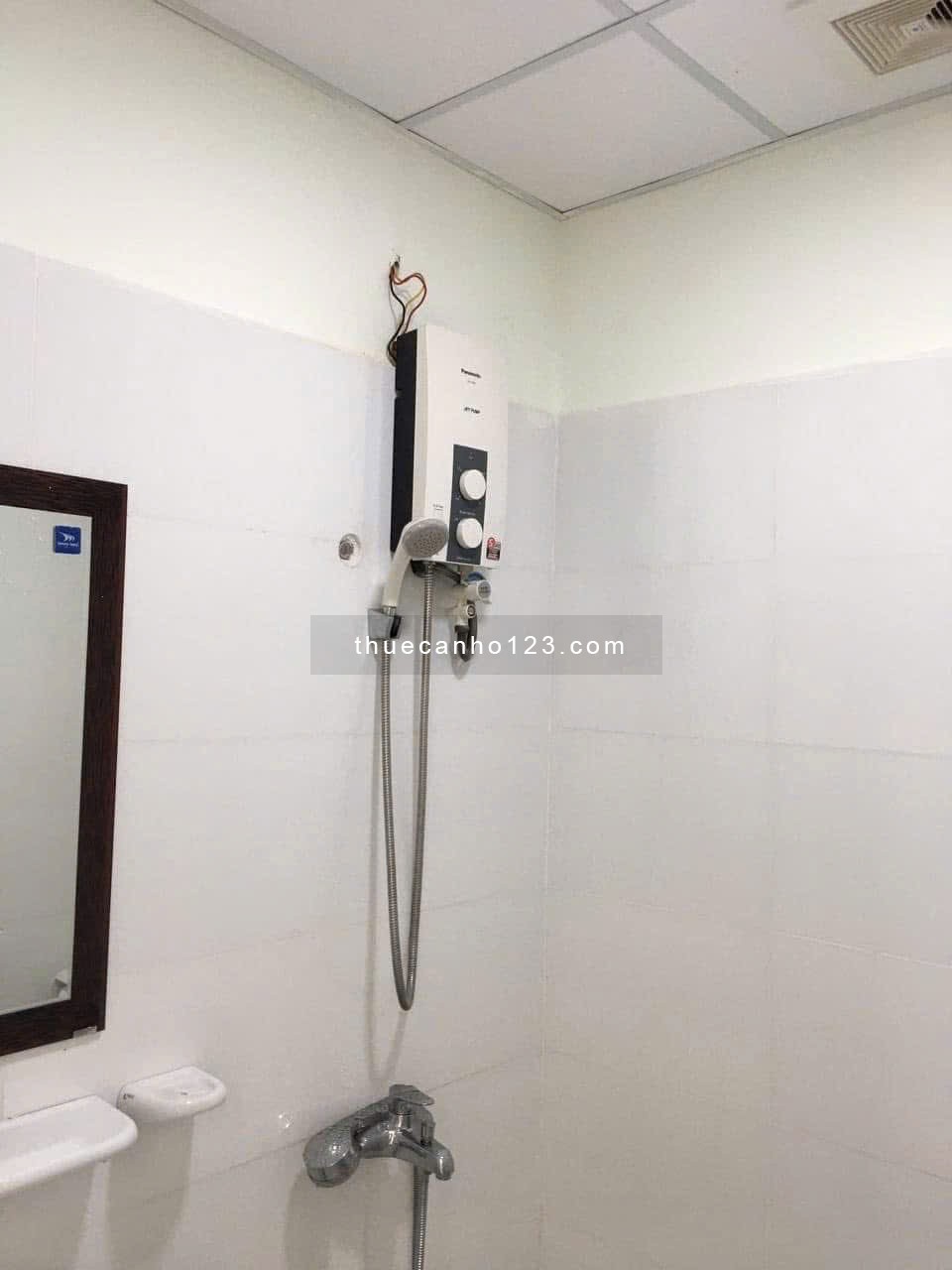 12tr/tháng, chung cư Carillon 5, Hòa Thạnh, TP: 77m2, 2p ngủ, NT