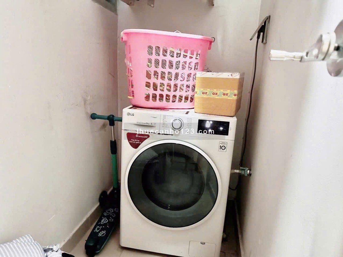 Carillon 2, Hòa Thạnh, Tân Phú : 79m2, 2p ngủ, 2wc, 12tr/th