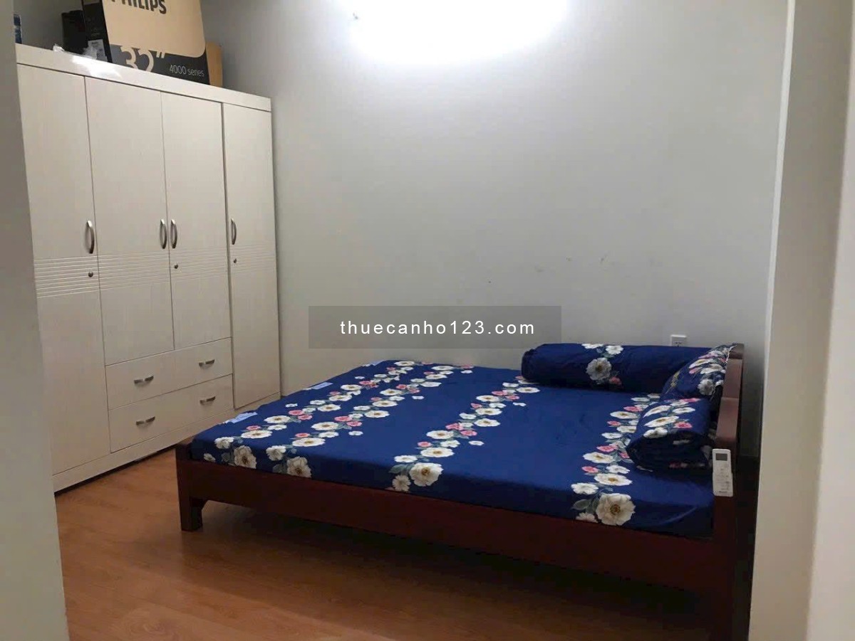 C/c Dream Home, đường 59, P14, Gò Vấp: 68m2, 2p ngủ, 7.5tr/th