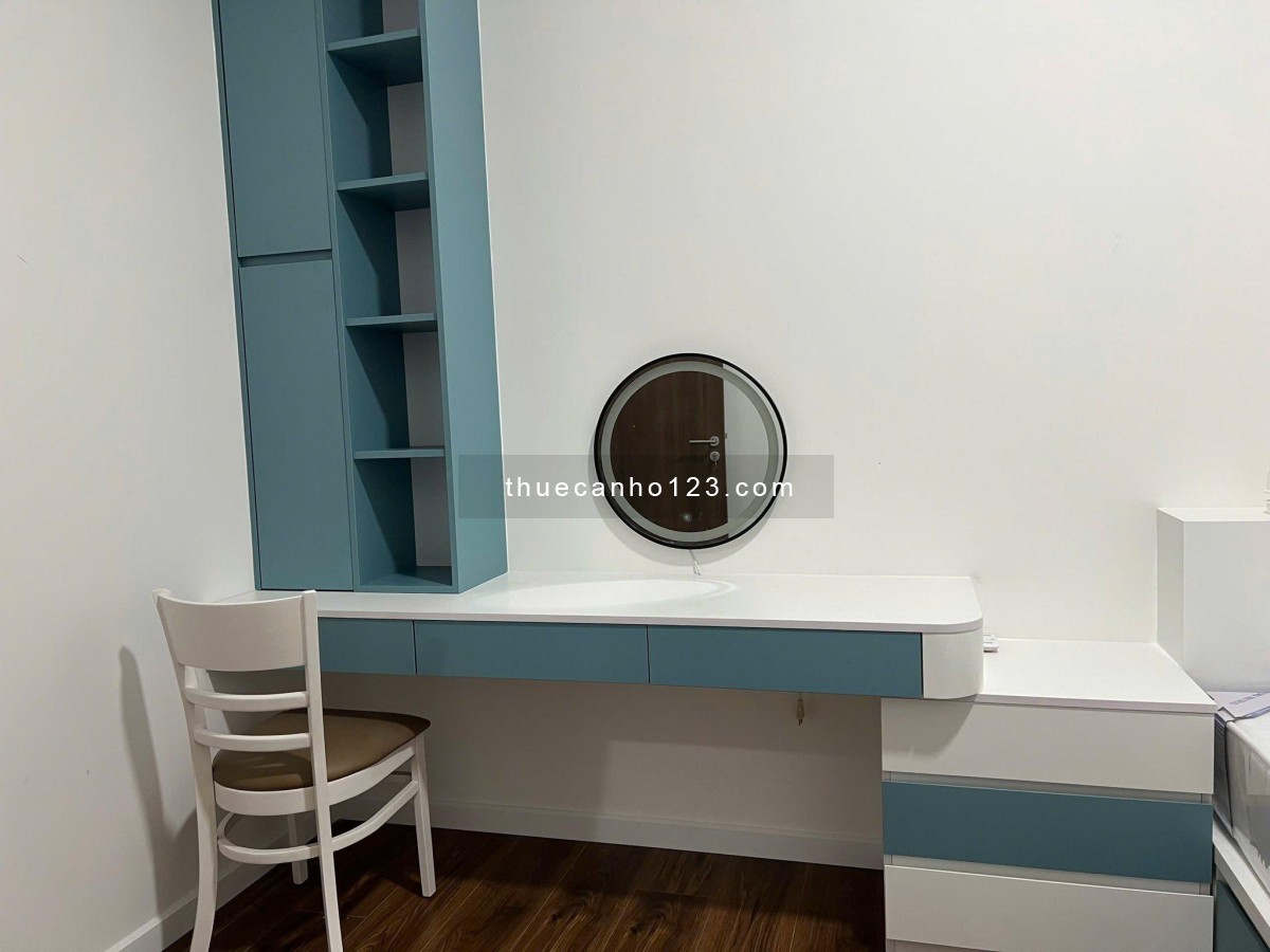 Chung Cư Res Green Tower - Tân Phú : 70m2- 2p ngủ, 12tr, NT