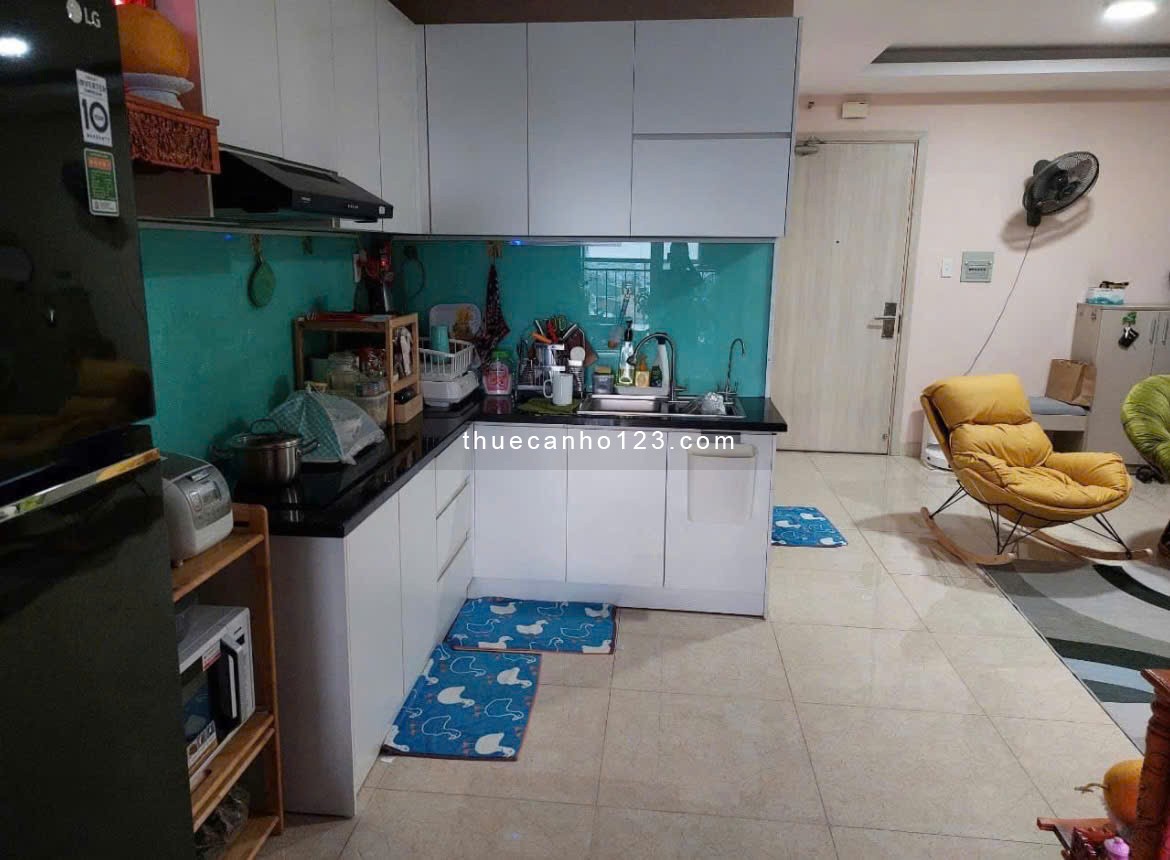 CHCC Screc Tower, Trường Sa, Q3: 57m2+ có Nt giá 10tr5/th