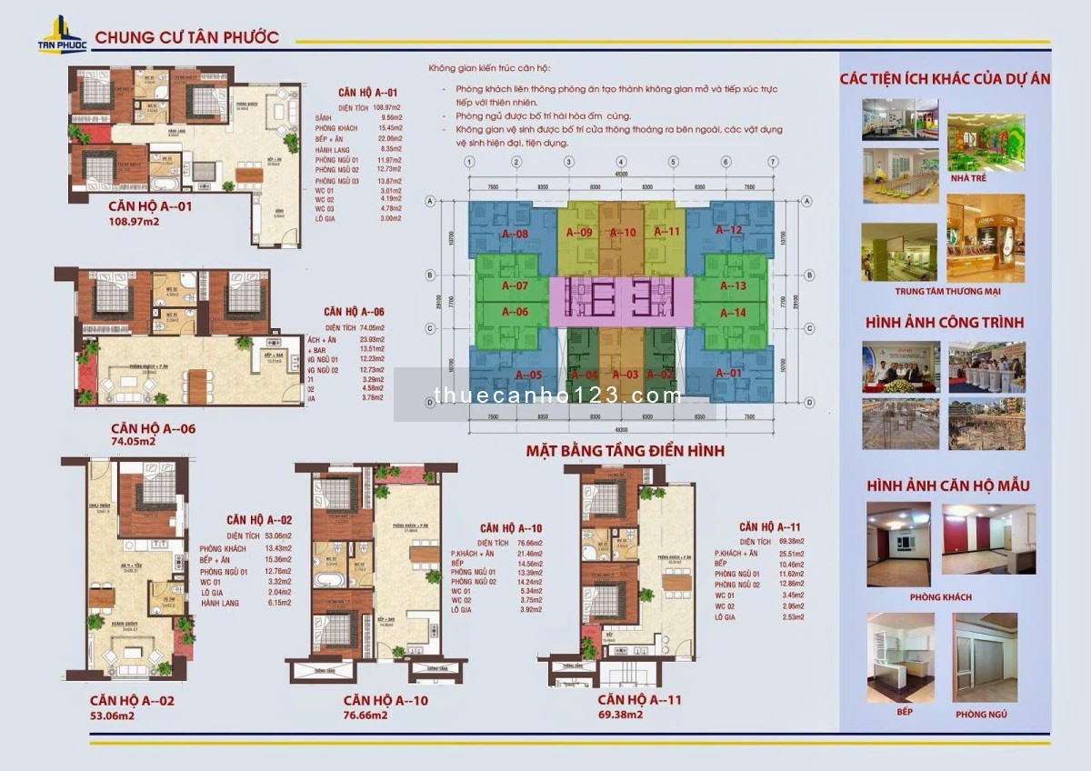 Cho thuê căn hộ trung tâm76.6m2
