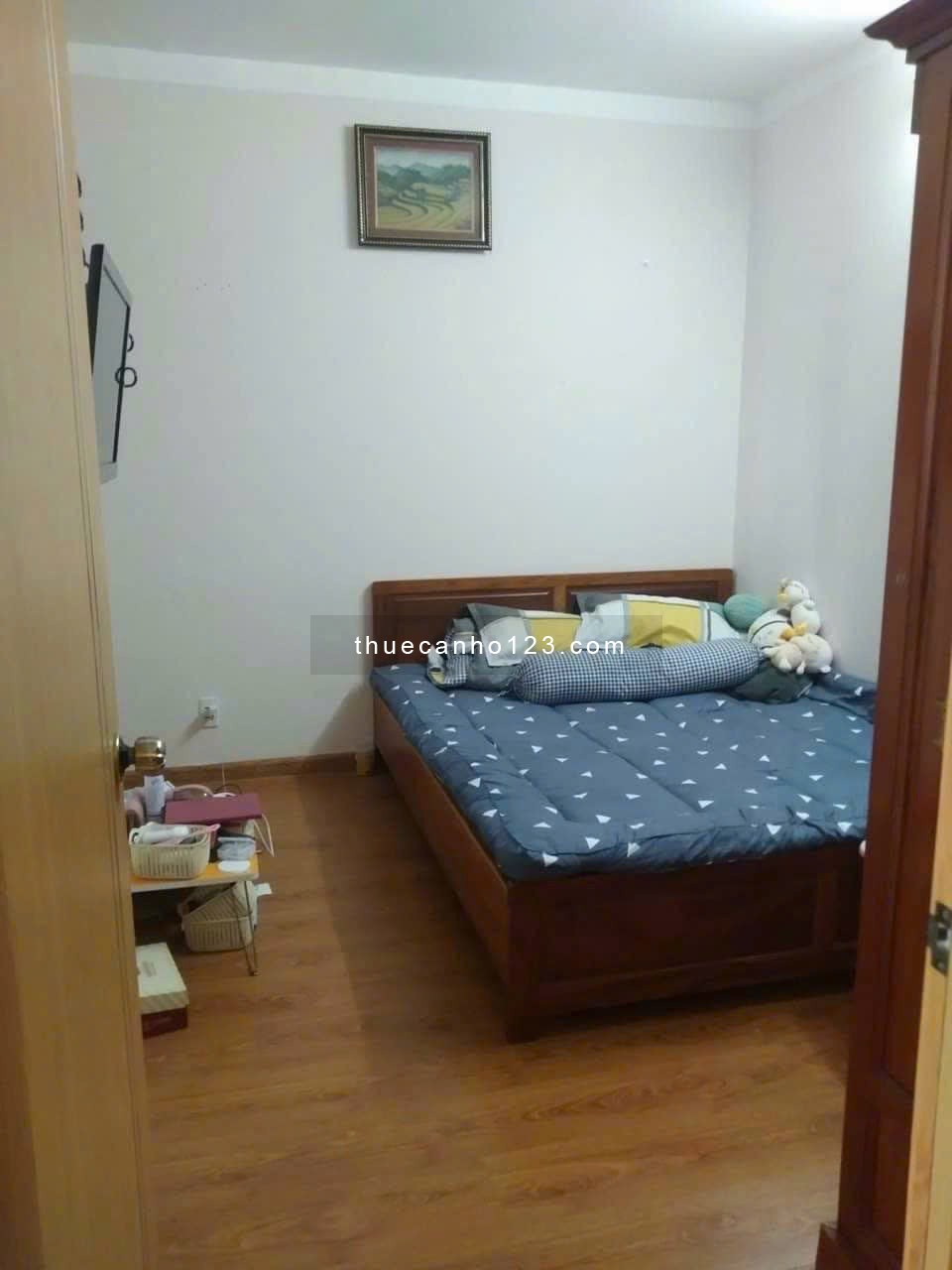 Chung cư Kim Tâm Hải, Trường Chinh, TTN, Q12: 75m2, 2p ngủ, 7,3tr/th