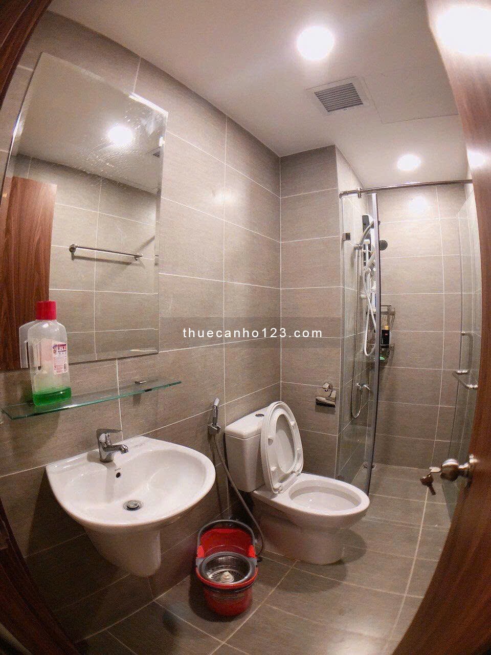 Cần cho thuê căn hộ chung cư The Pegasuite 1, 1A Tạ Quang Bửu Phường 6 Quận 8- Diện tích 68m2