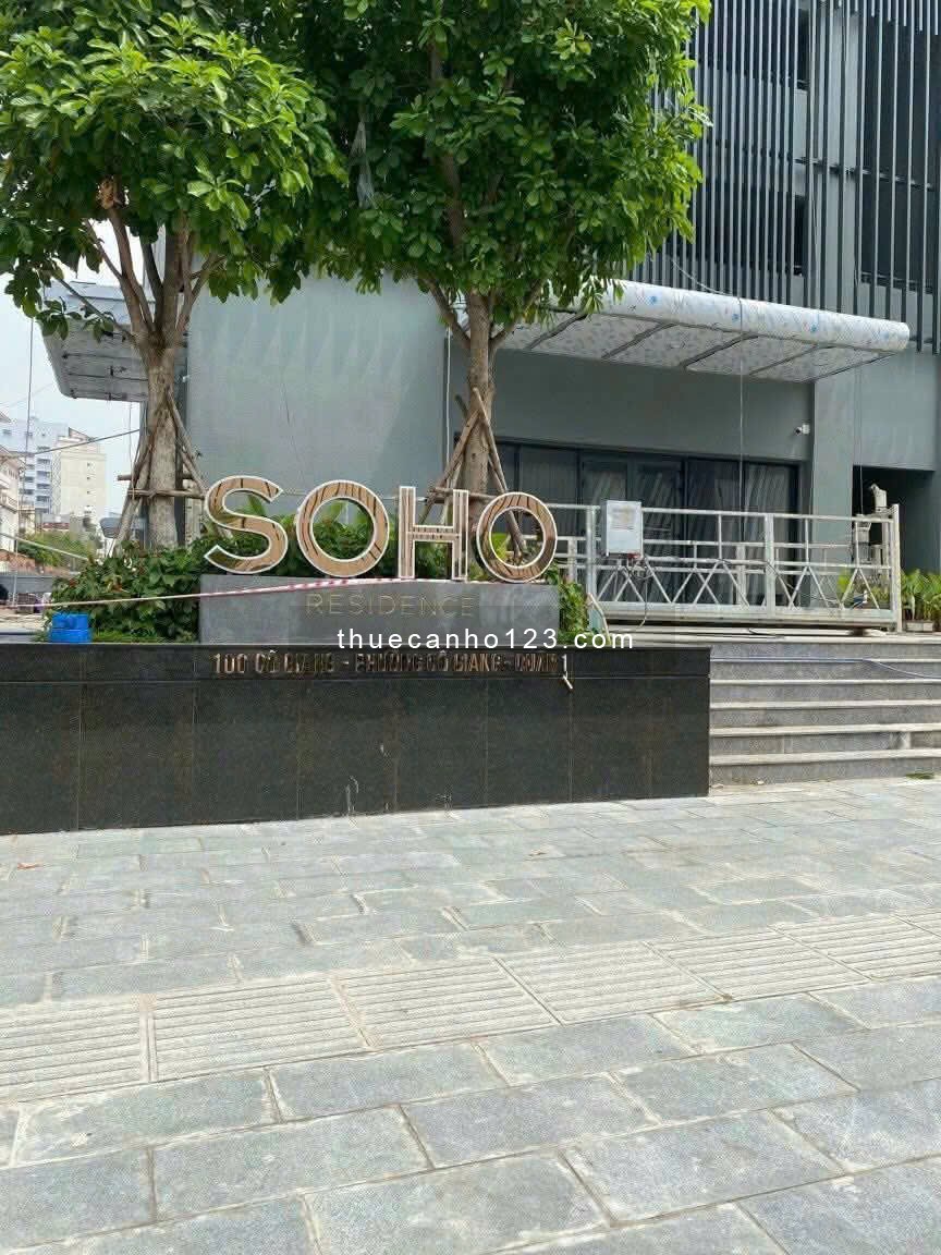 Căn Hộ Soho Residence 100 Cô Giang Quận 1