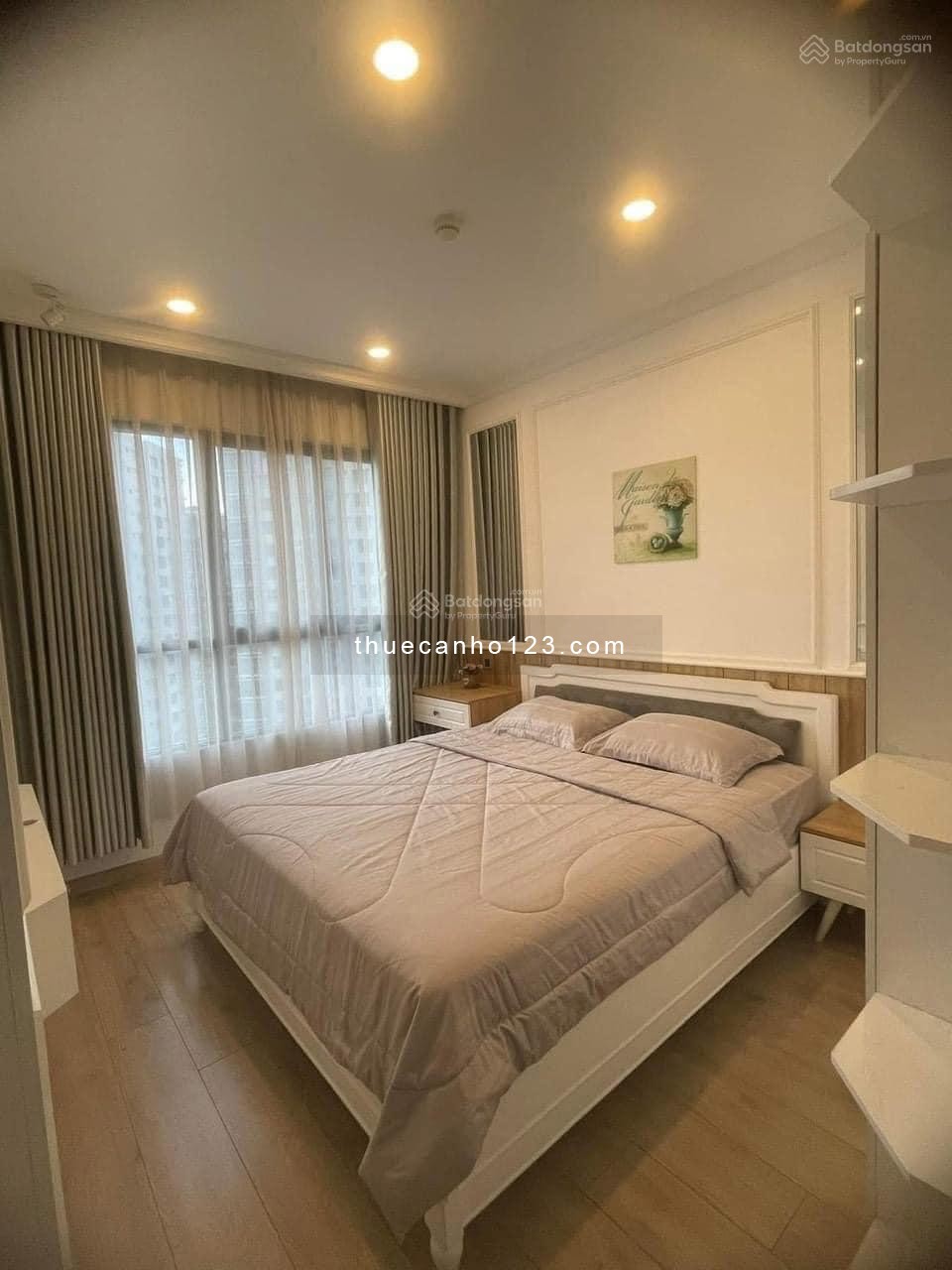 Căn hộ chung cư Masteri Millennium