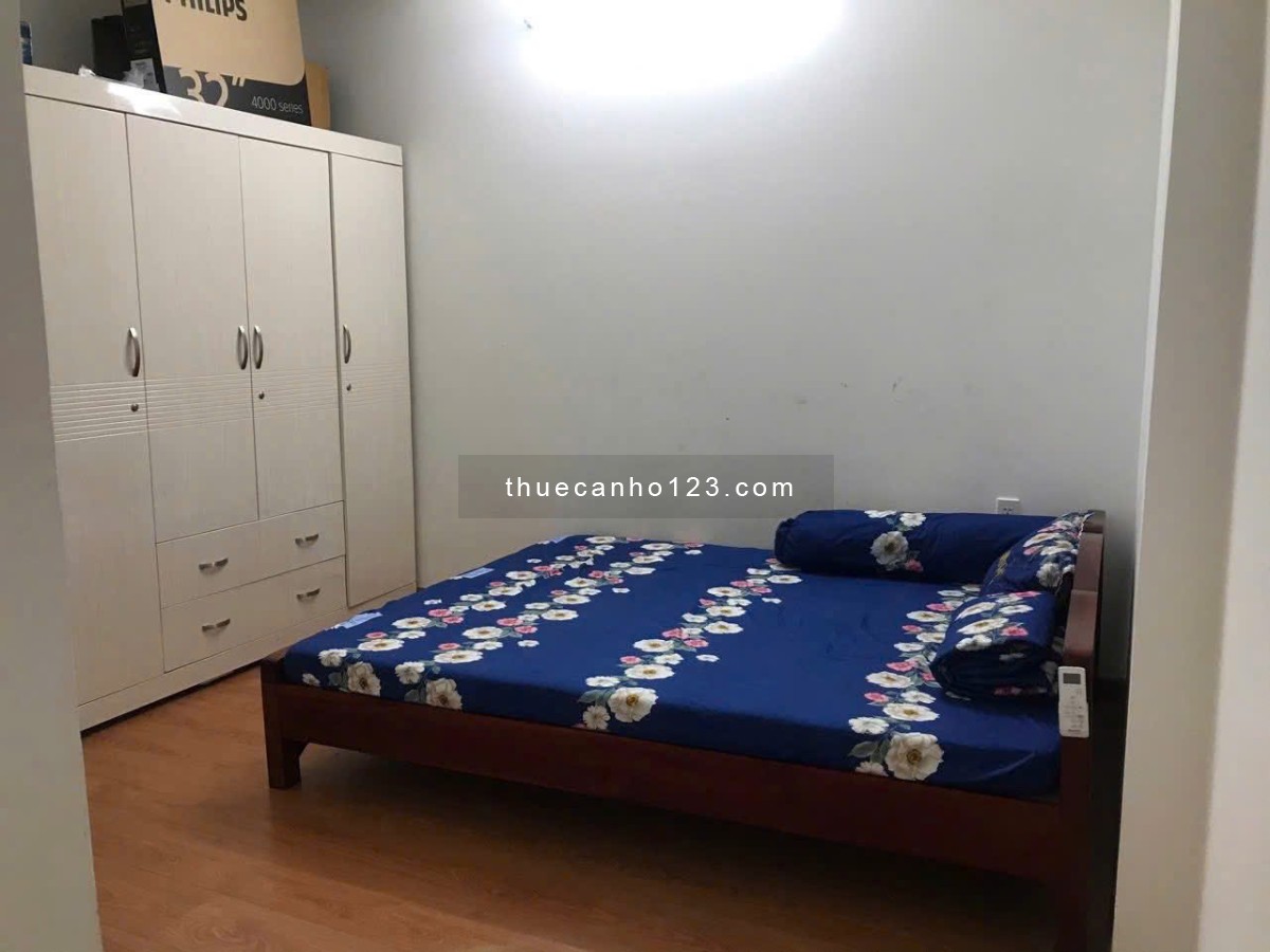 Chỉ 8,5tr căn 2p ngủ chung cư Phúc Yên, P15,Tân Bình