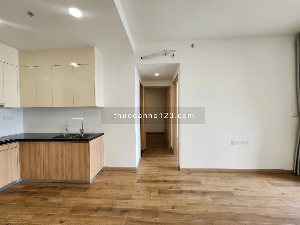 Giỏ hàng cho thuê căn hộ Akari City 2PN, giá hập dẫn