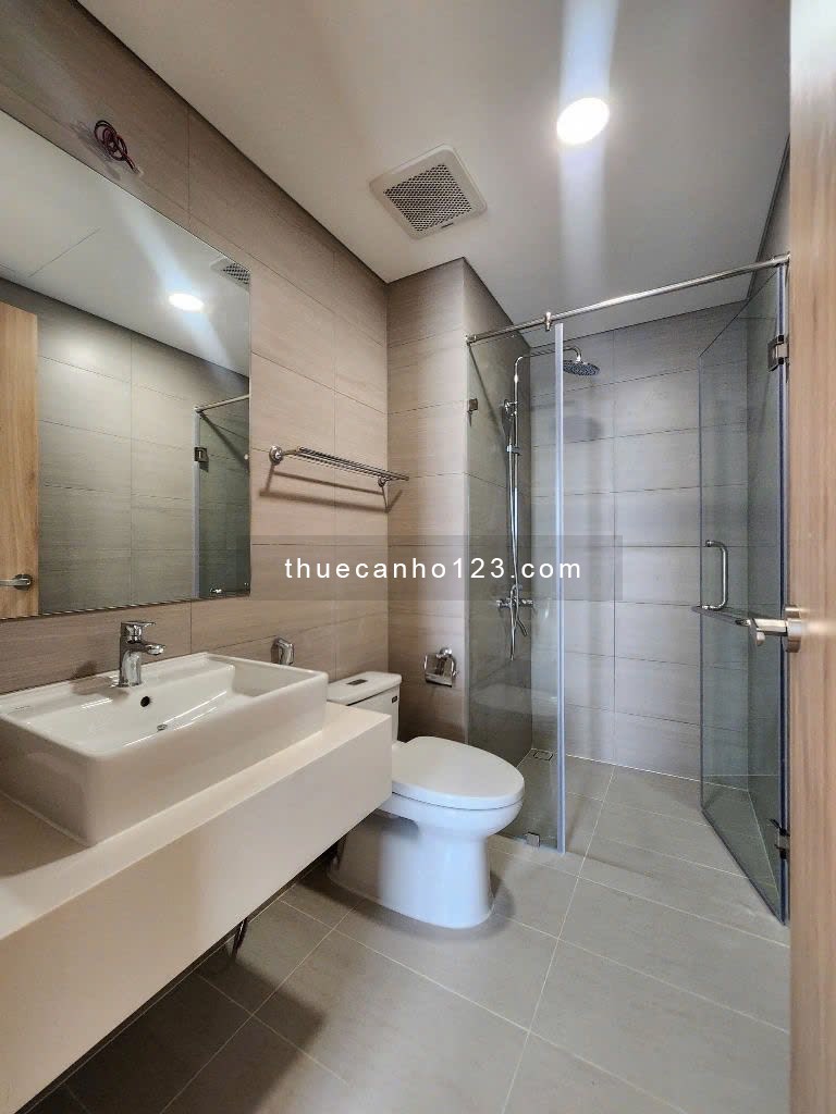 Giỏ hàng cho thuê căn hộ Akari City 2PN, giá hập dẫn