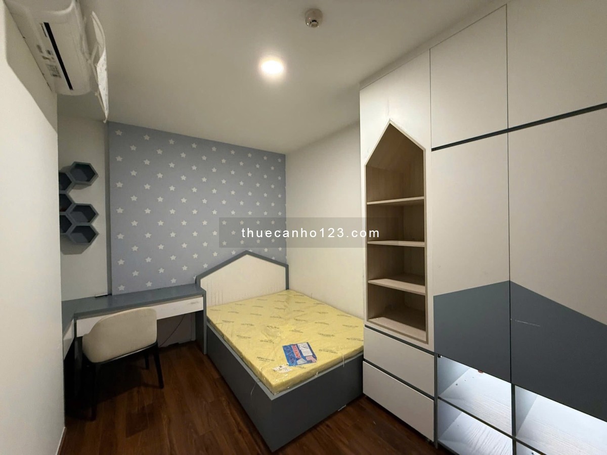 Cho thuê căn hộ Akari City 75m² – 2PN – 2WC - 13 triệu/tháng