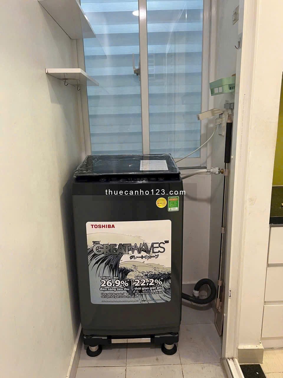 Chung cư Phúc Yên, Phan Huy Ích, TB: 110m2, 3p ngủ, 2wc, 13triệu