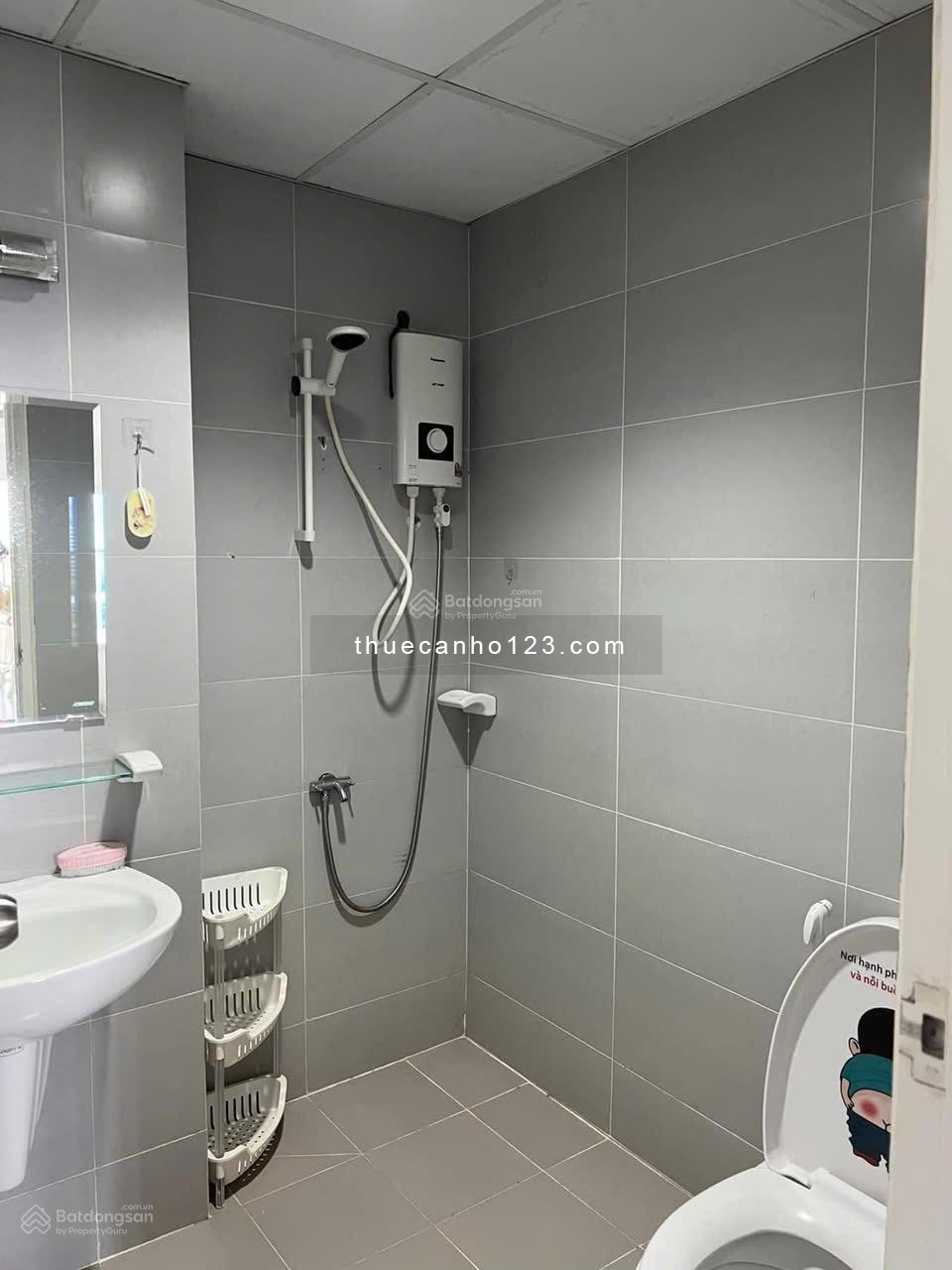 Cho thuê căn hộ Chung cư Bộ Công An – 2PN thoáng mát