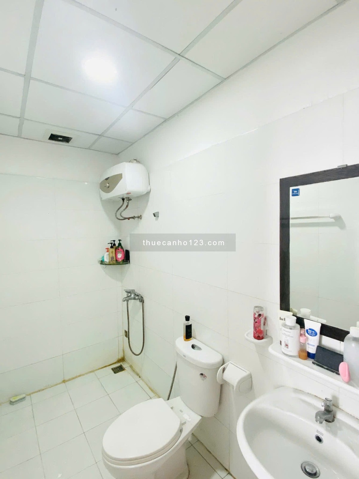 C/c Dream Home, Lê Đức Thọ, GV: 9tr/th, NT mới, 2p ngủ rộng, 76m2.