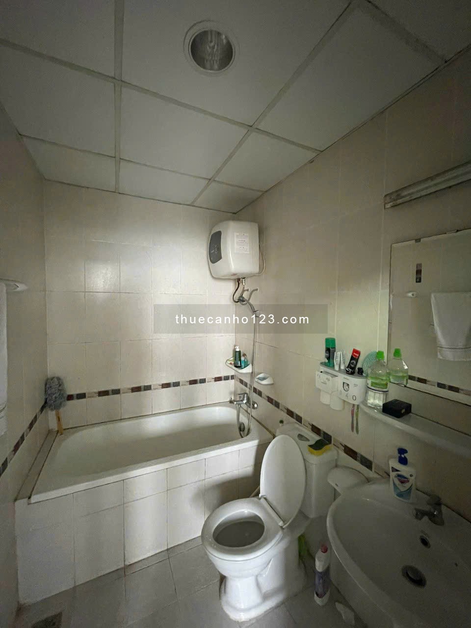 Chung cư Screc, 15tr/th, 3PN, 2WC, Nội thất cơ bản, Trường Sa, Q3. - Ảnh 2