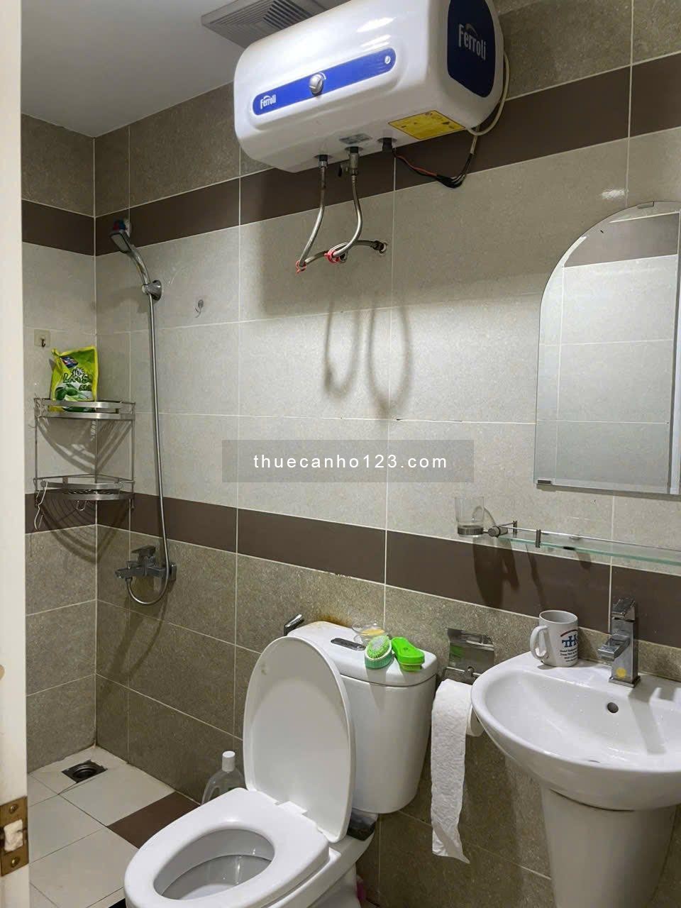 Chung cư I-home,Phạm văn Chiêu, Gò Vấp giá 7tr căn 2p ngủ - Ảnh 1