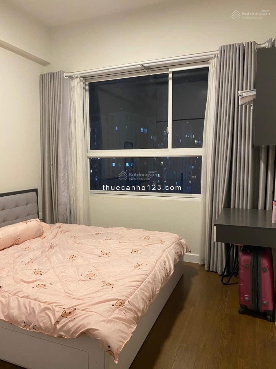 Cho thuê căn hộ 2PN, 2WC, 68m2, giá tốt 8,5 triệu tại Moonlight Park View - Ảnh 1