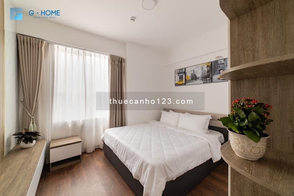 BQL Sài Gòn Mia cho thuê căn hộ 2PN giá 13 triệu 0935 375 555 - Ảnh 2