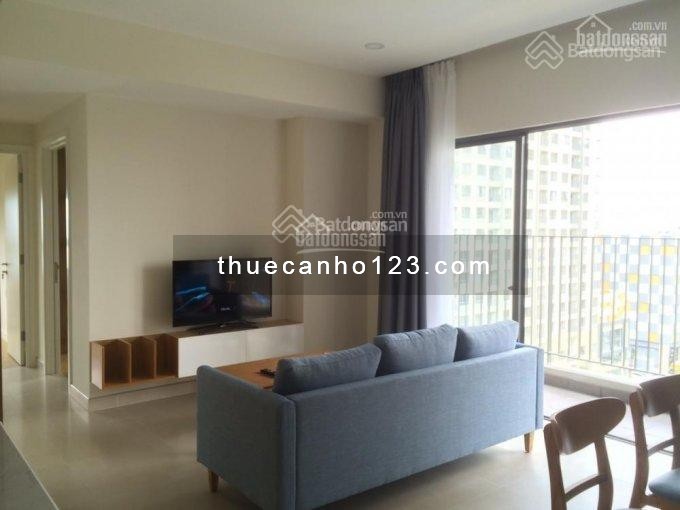 Cho thuê căn hộ Botanic Towers 2PN DT 93m2 đủ nội thất cơ bản giá 15 triệu/tháng - Ảnh 1