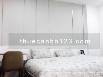 Cho thuê căn hộ 2PN Phú Nhuận 82m2 Kingston Residence, 18,5 triệu, ĐT: 0784678946 - Ảnh 2